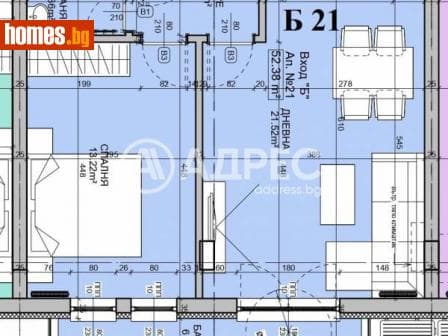 Тристаен, 145m²