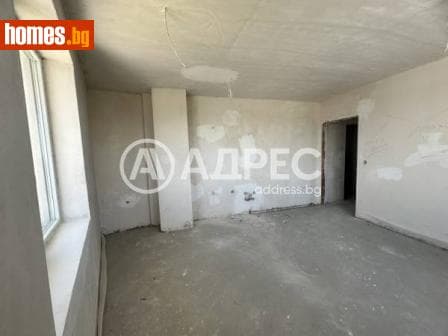 Тристаен, 83m²