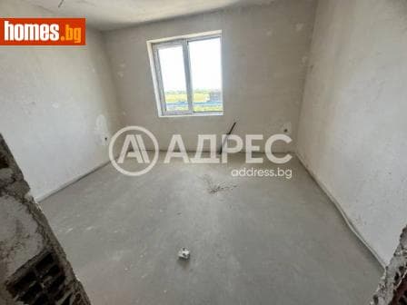 Тристаен, 83m²