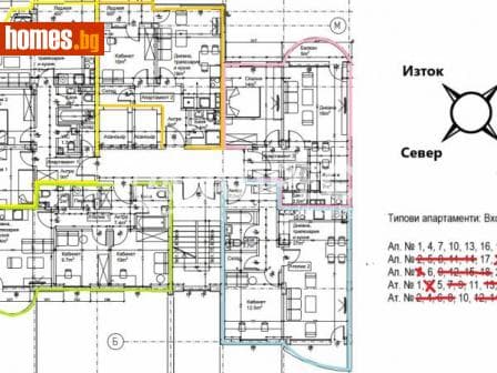 Тристаен, 83m²