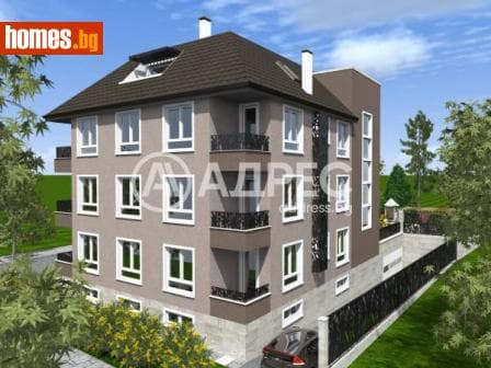 Тристаен, 136m²