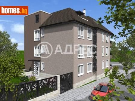Тристаен, 136m²