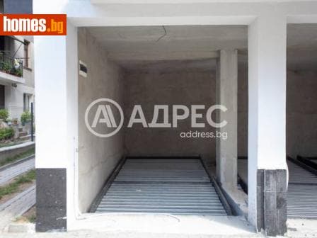 Гараж, 21m²