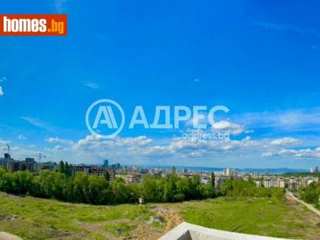 Тристаен, 96m²