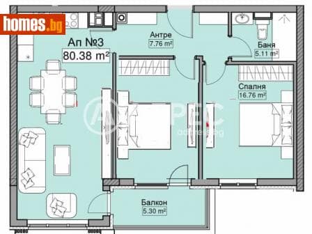 Тристаен, 96m²