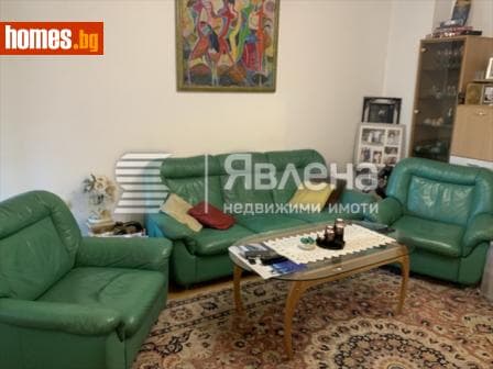 Тристаен, 113m²