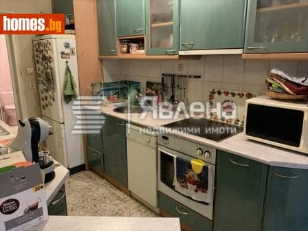 Тристаен, 113m²