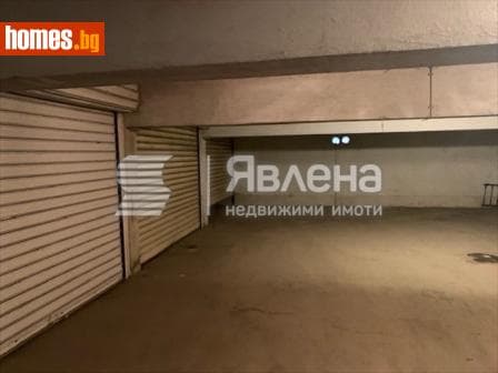 Тристаен, 113m²
