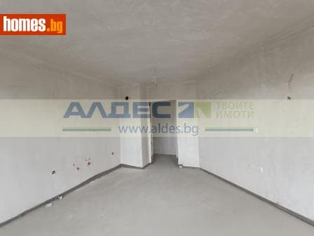 Тристаен, 97m²