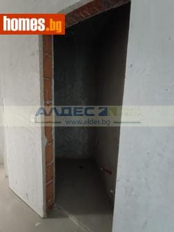 Тристаен, 97m²