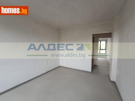 Тристаен, 97m²