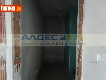 Тристаен, 97m²