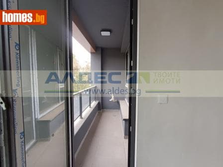 Тристаен, 97m²
