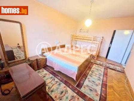 Двустаен, 72m²