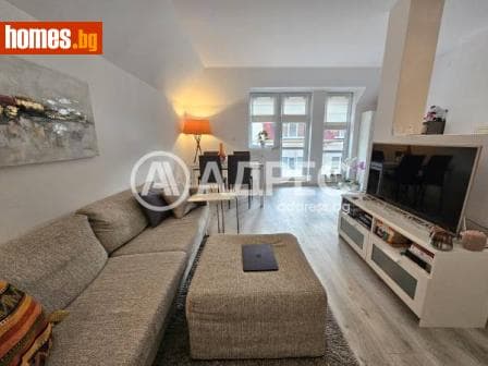 Двустаен, 62m²
