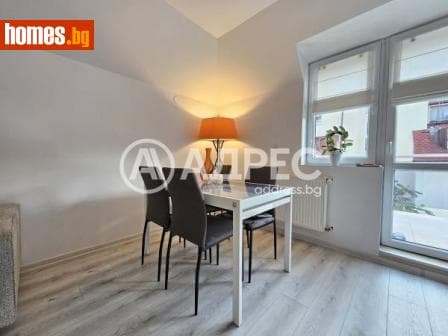Двустаен, 62m²