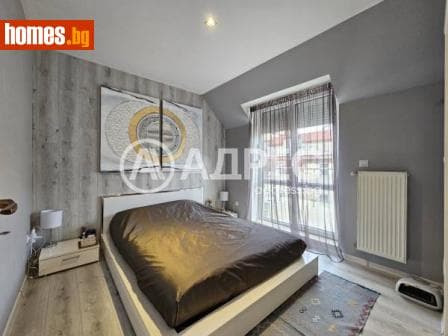 Двустаен, 62m²