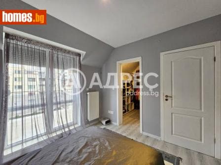 Двустаен, 62m²