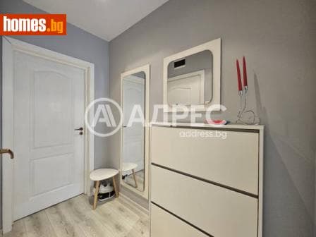 Двустаен, 62m²