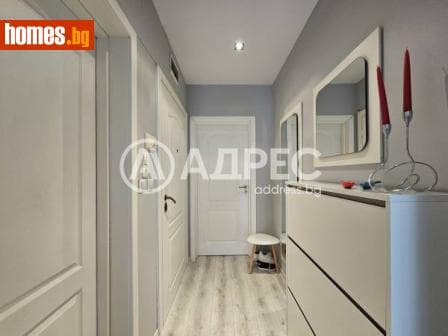 Двустаен, 62m²