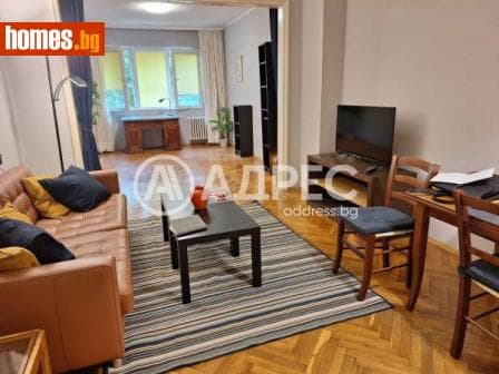 Двустаен, 77m²