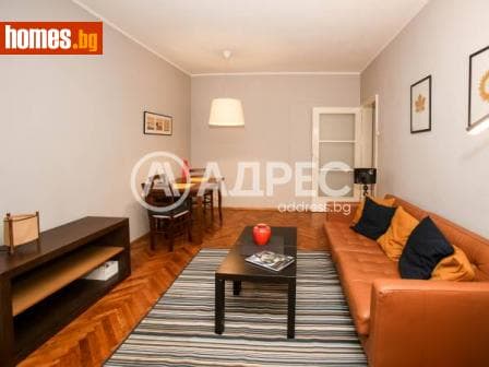 Двустаен, 77m²