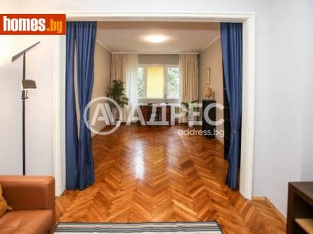 Двустаен, 77m²