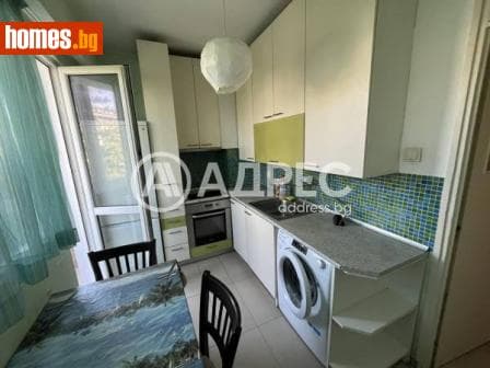 Двустаен, 59m²