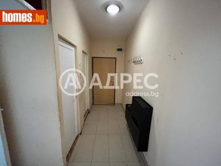 Двустаен, 59m²