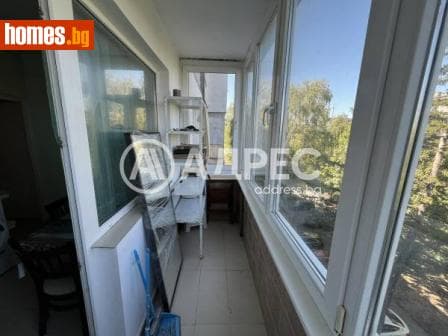 Двустаен, 59m²