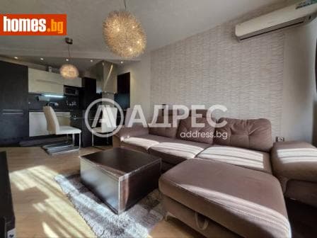 Двустаен, 64m²