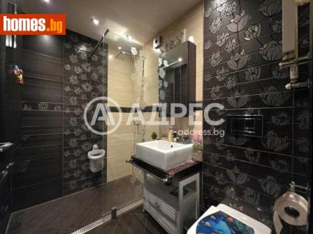 Двустаен, 64m²