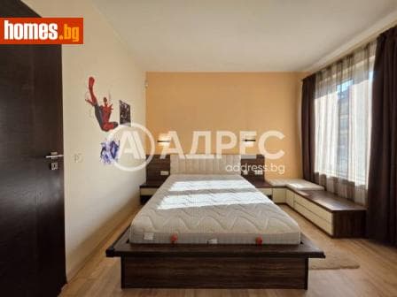 Двустаен, 64m²