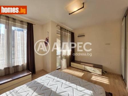 Двустаен, 64m²