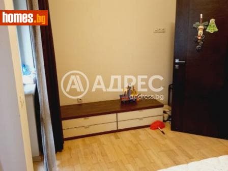 Двустаен, 64m²