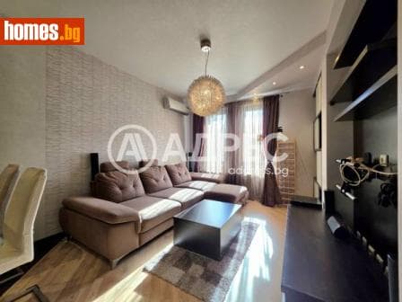 Двустаен, 64m²