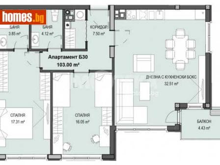 Тристаен, 118m²