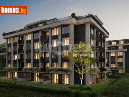 Тристаен, 118m²