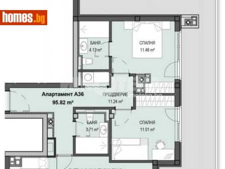 Тристаен, 110m²