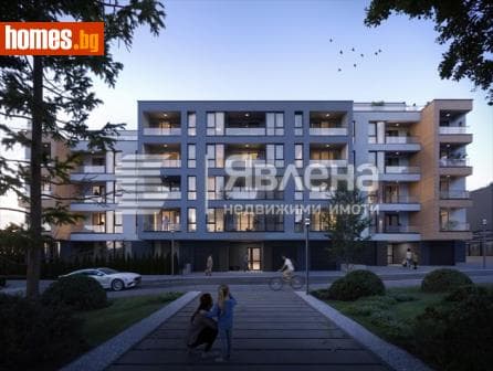 Четиристаен, 186m²