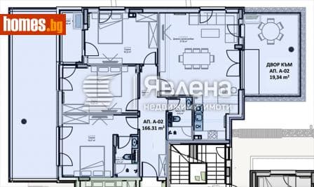 Четиристаен, 186m²