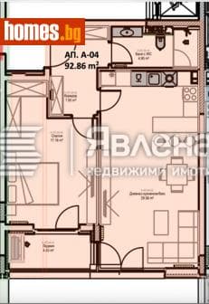 Двустаен, 93m²
