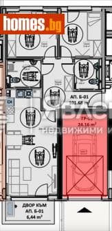 Тристаен, 108m²