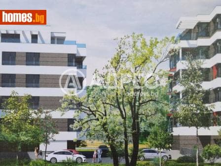 Тристаен, 103m²