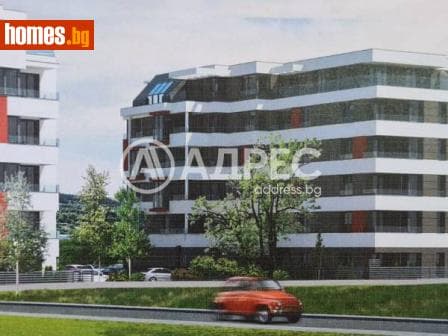 Тристаен, 103m²
