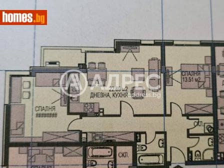 Тристаен, 103m²