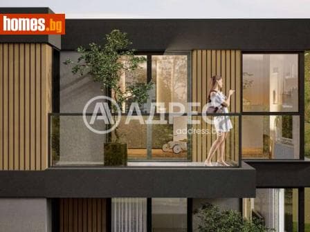 Тристаен, 118m²