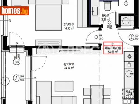 Двустаен, 72m²