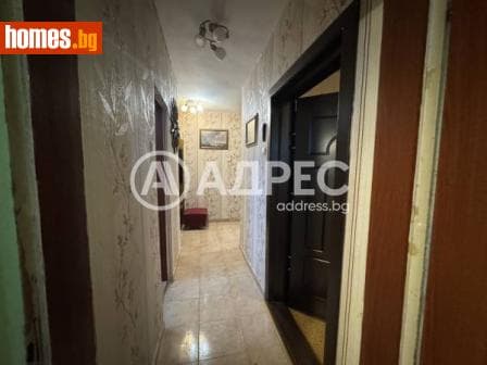 Тристаен, 75m²