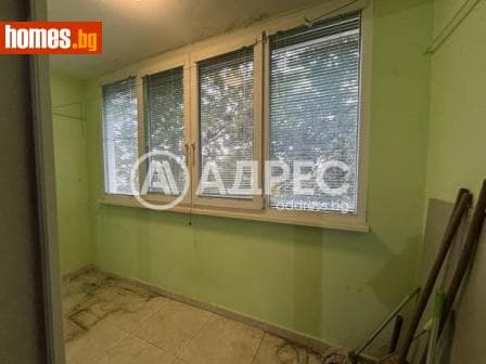 Тристаен, 75m²